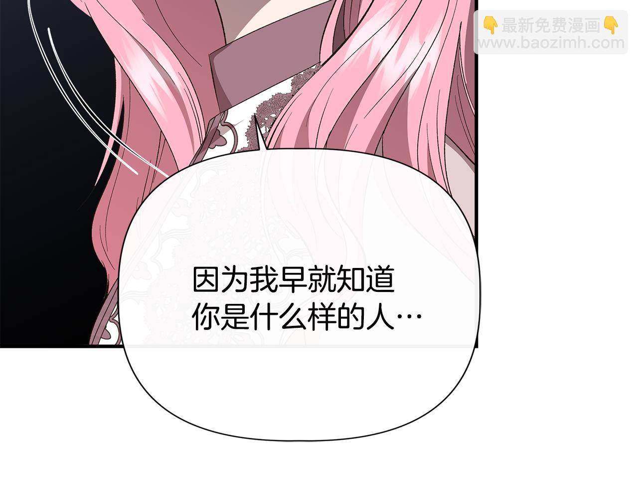 第107话 一出好戏27