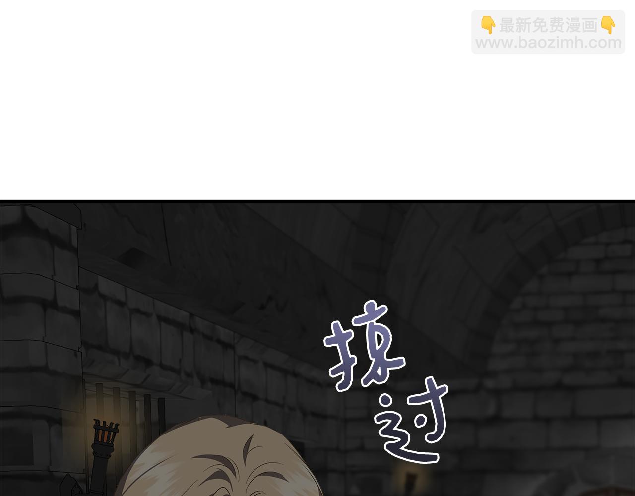 第107话 一出好戏28