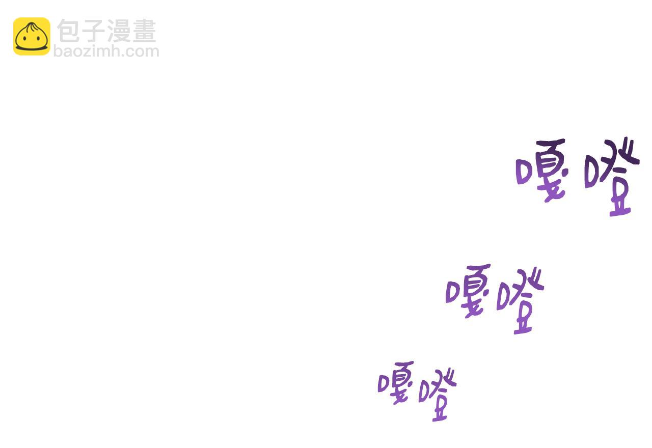 第107话 一出好戏31