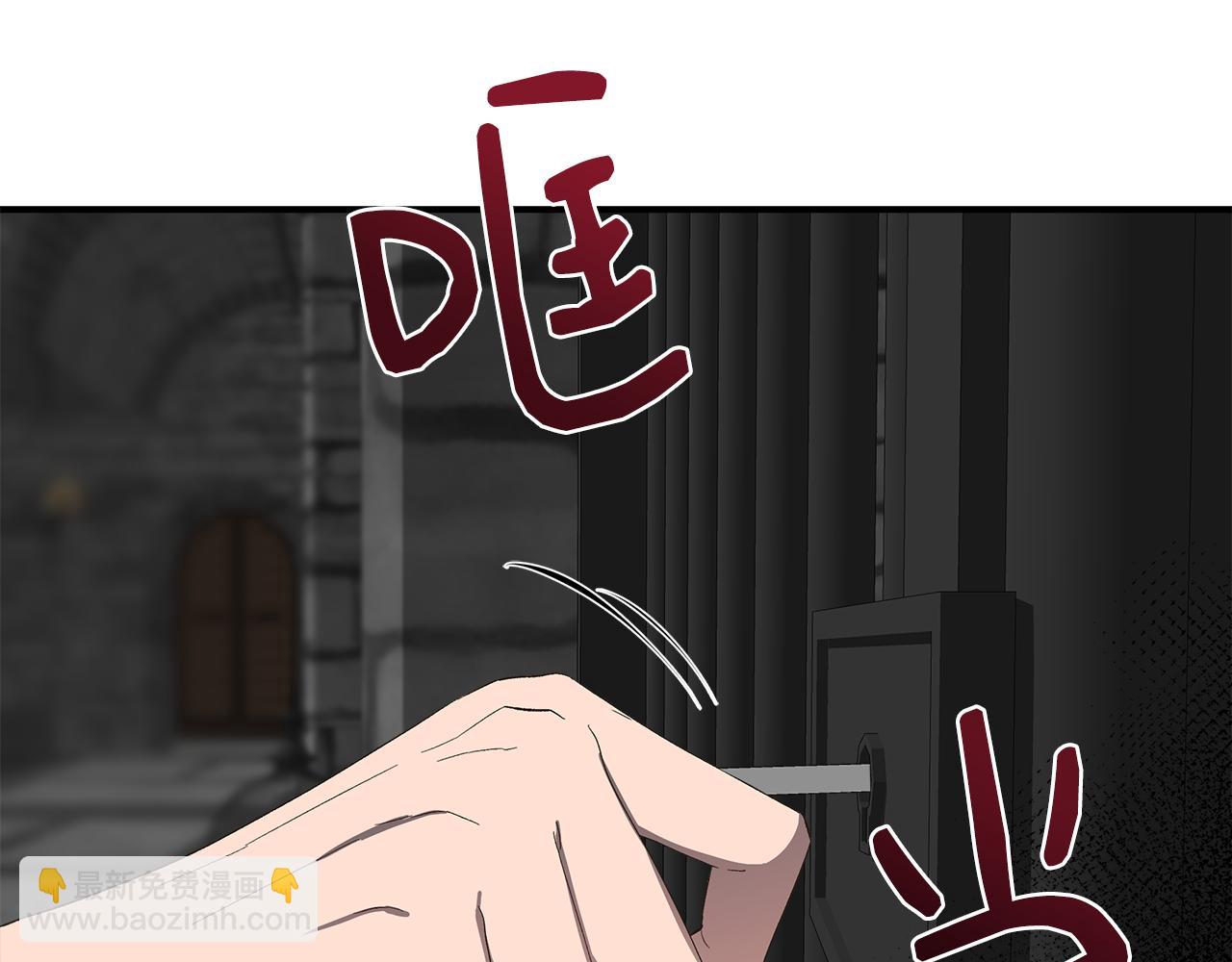 第107话 一出好戏37