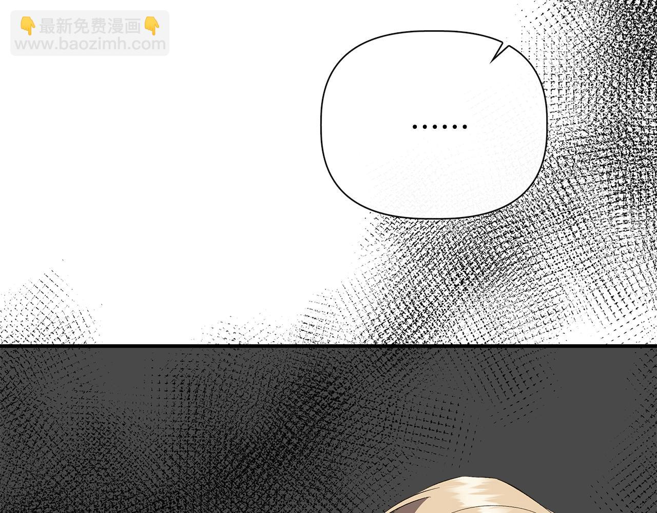 第107话 一出好戏55