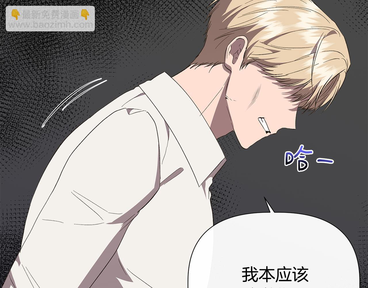 第107话 一出好戏56