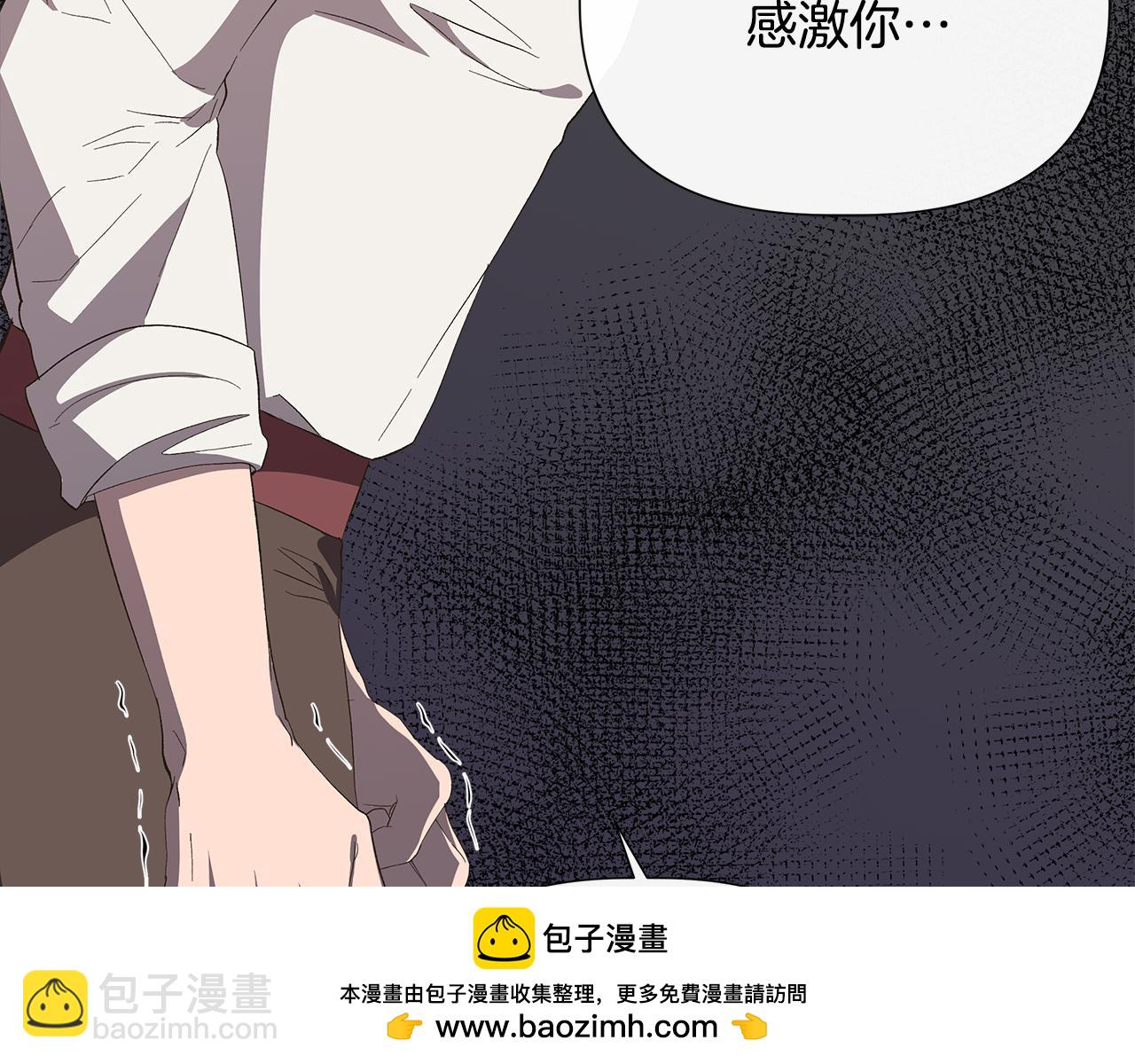 第107话 一出好戏57