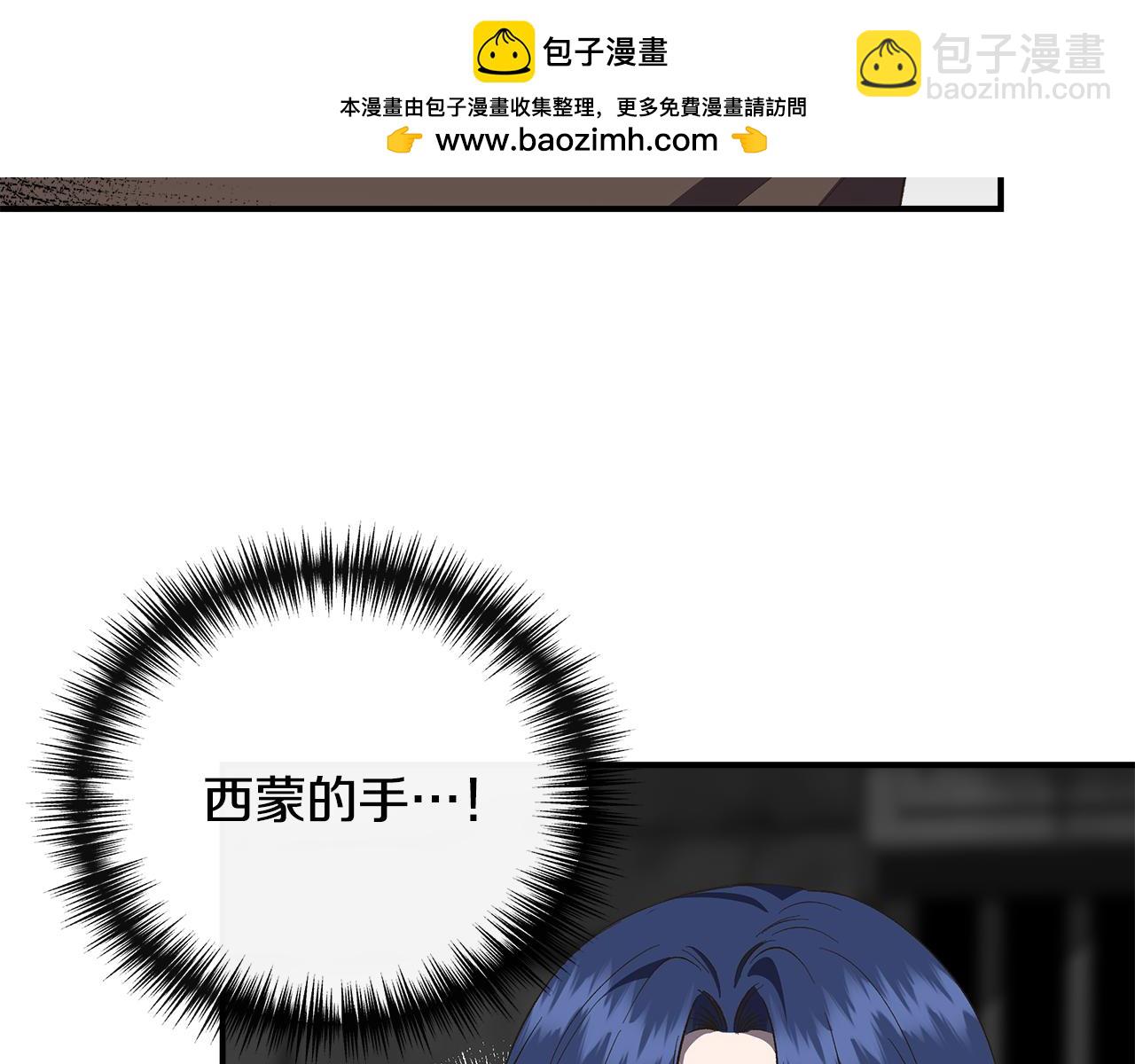 第107话 一出好戏60