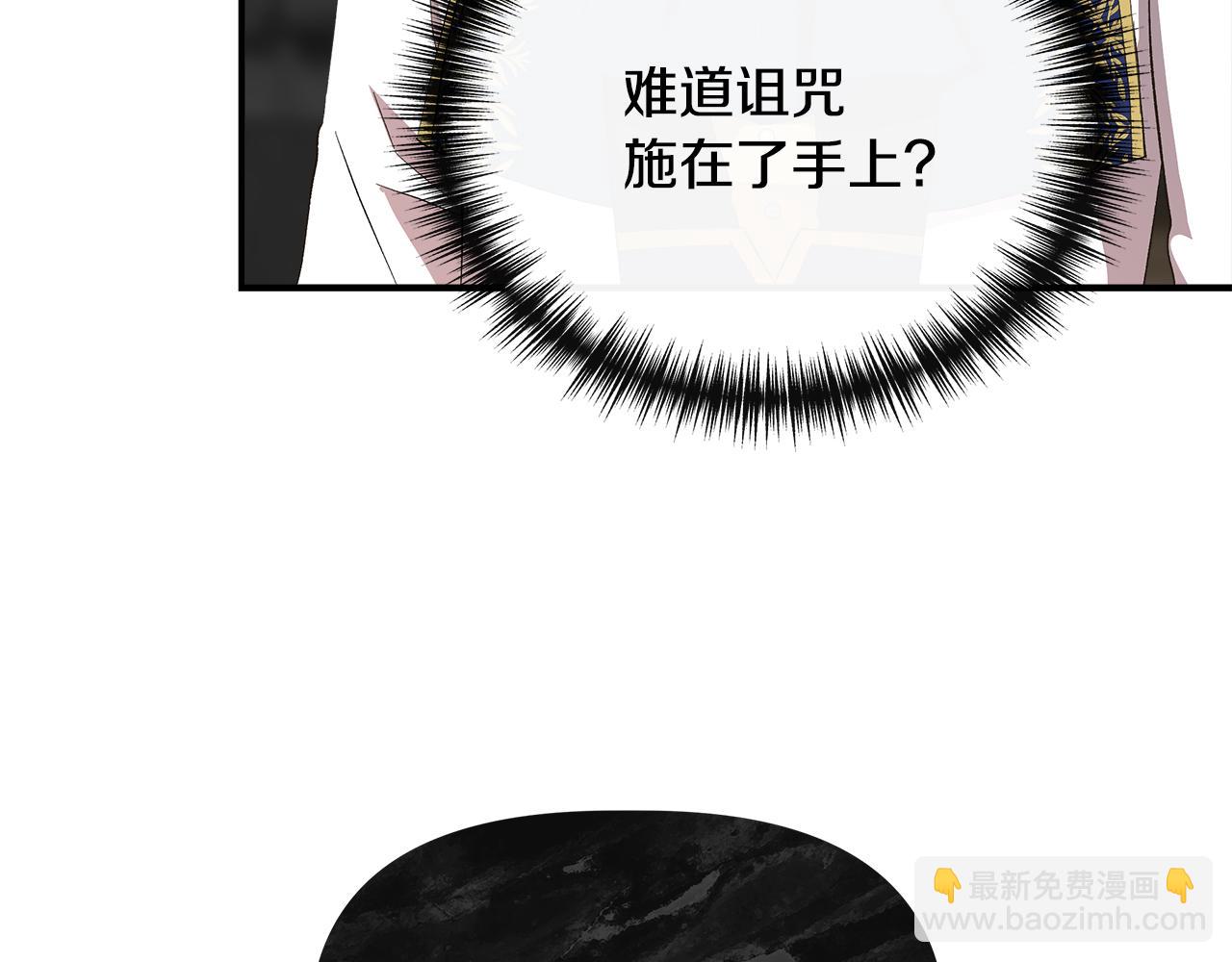 第107话 一出好戏62