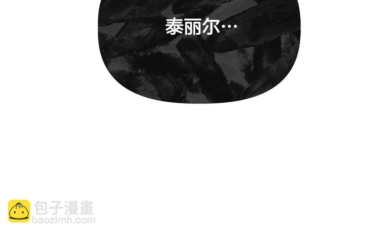 第107话 一出好戏63