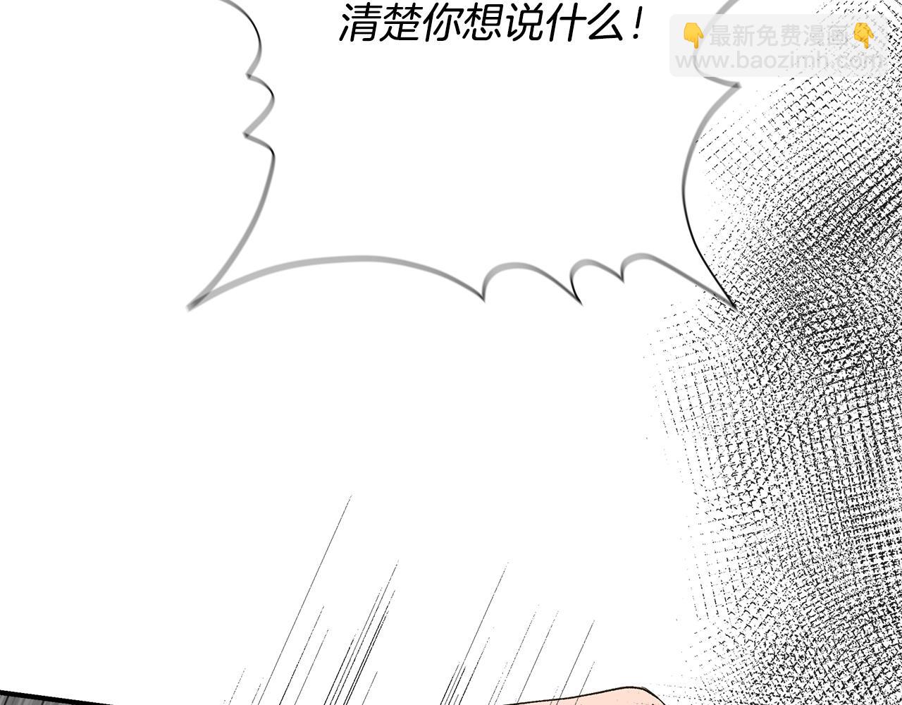 第107话 一出好戏74