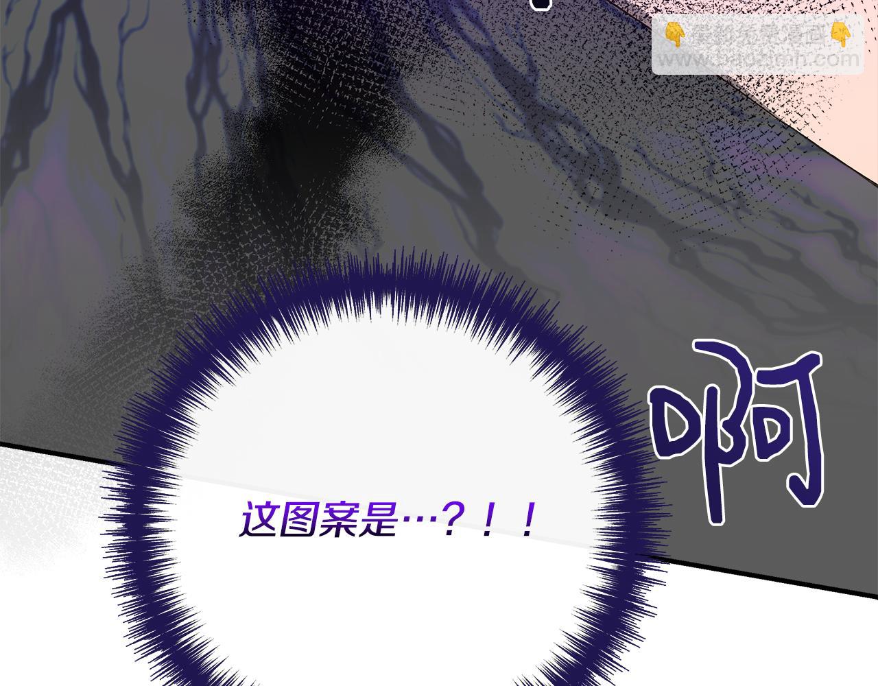 第107话 一出好戏84