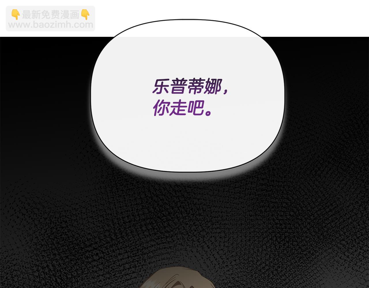 第107话 一出好戏9