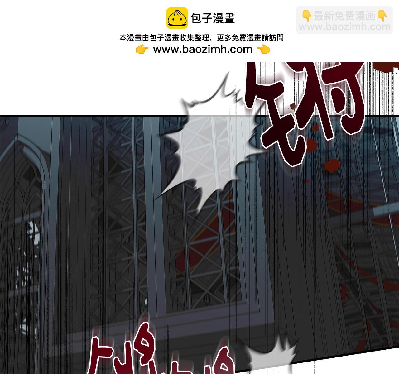 第116话 一片血海1
