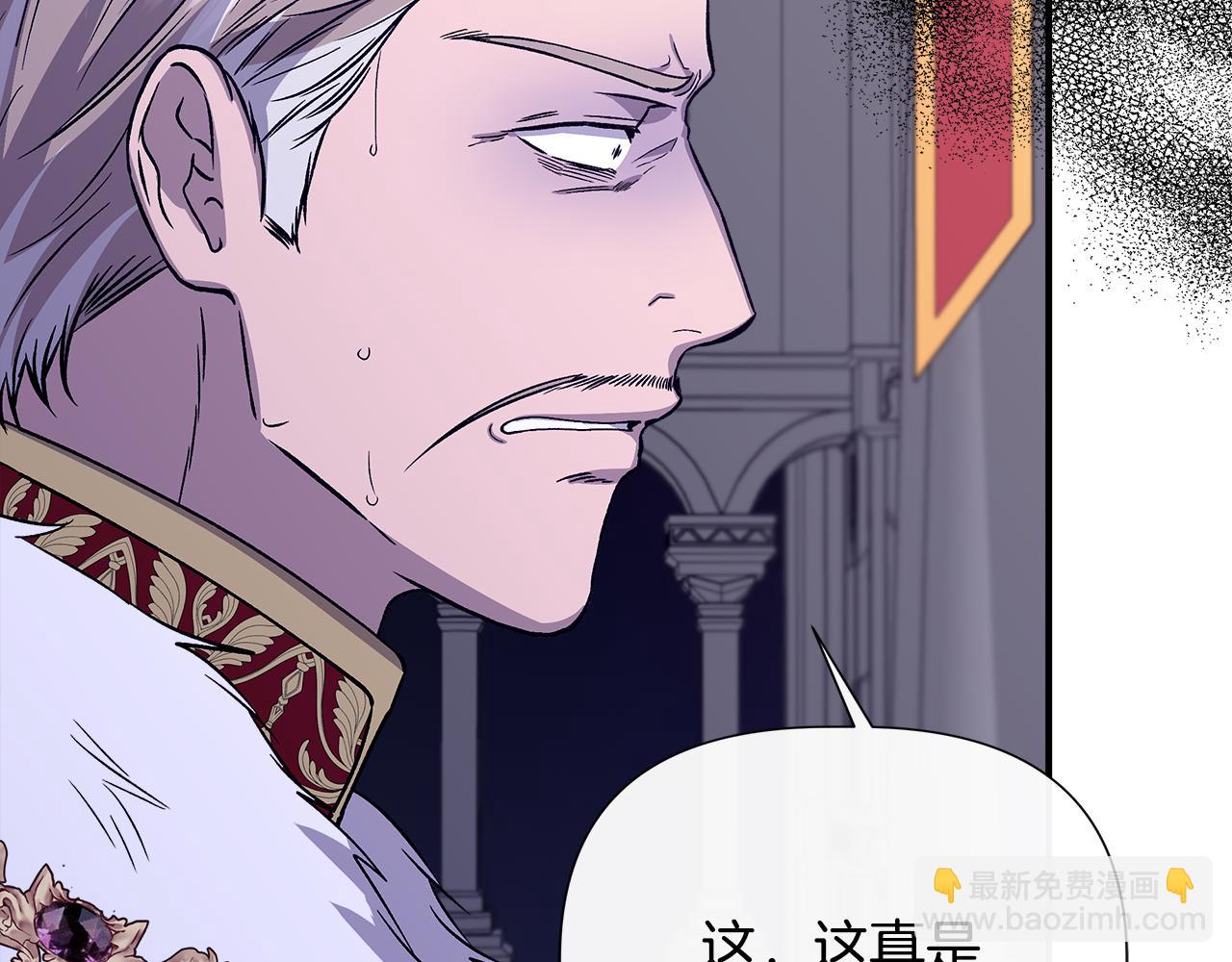 第116话 一片血海108
