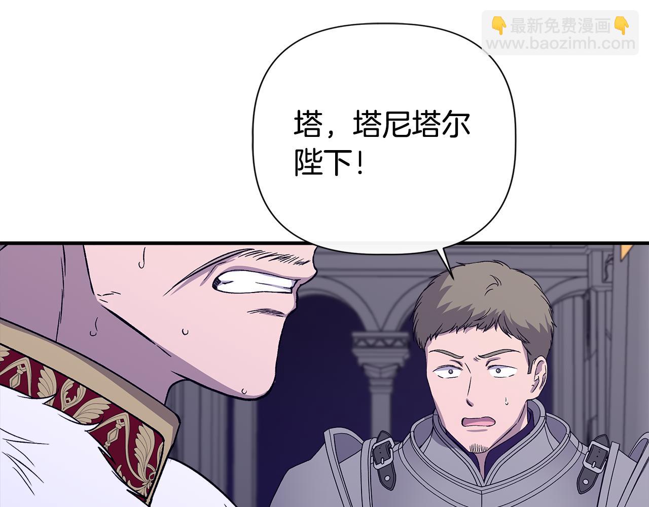第116话 一片血海110