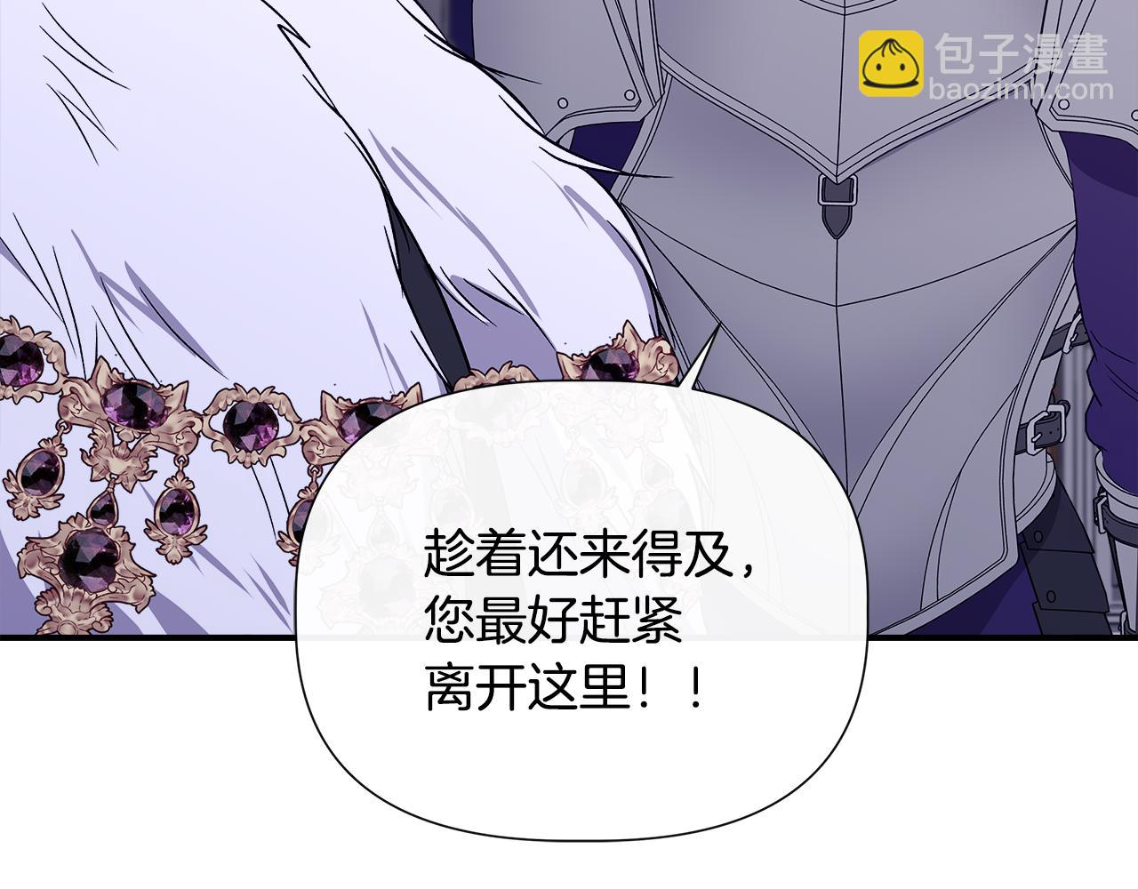 第116话 一片血海111