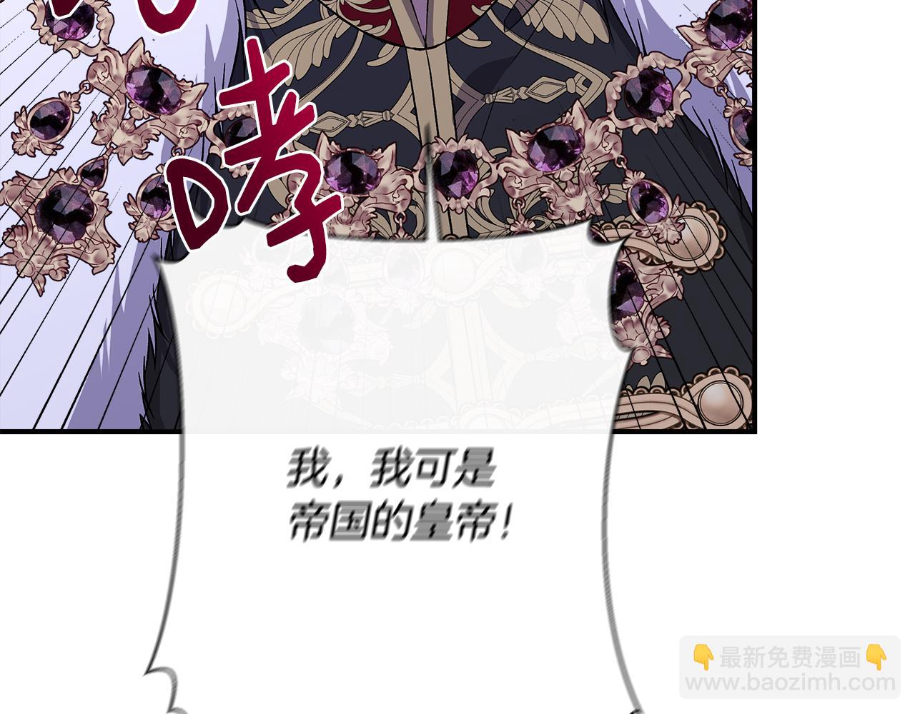 第116话 一片血海115