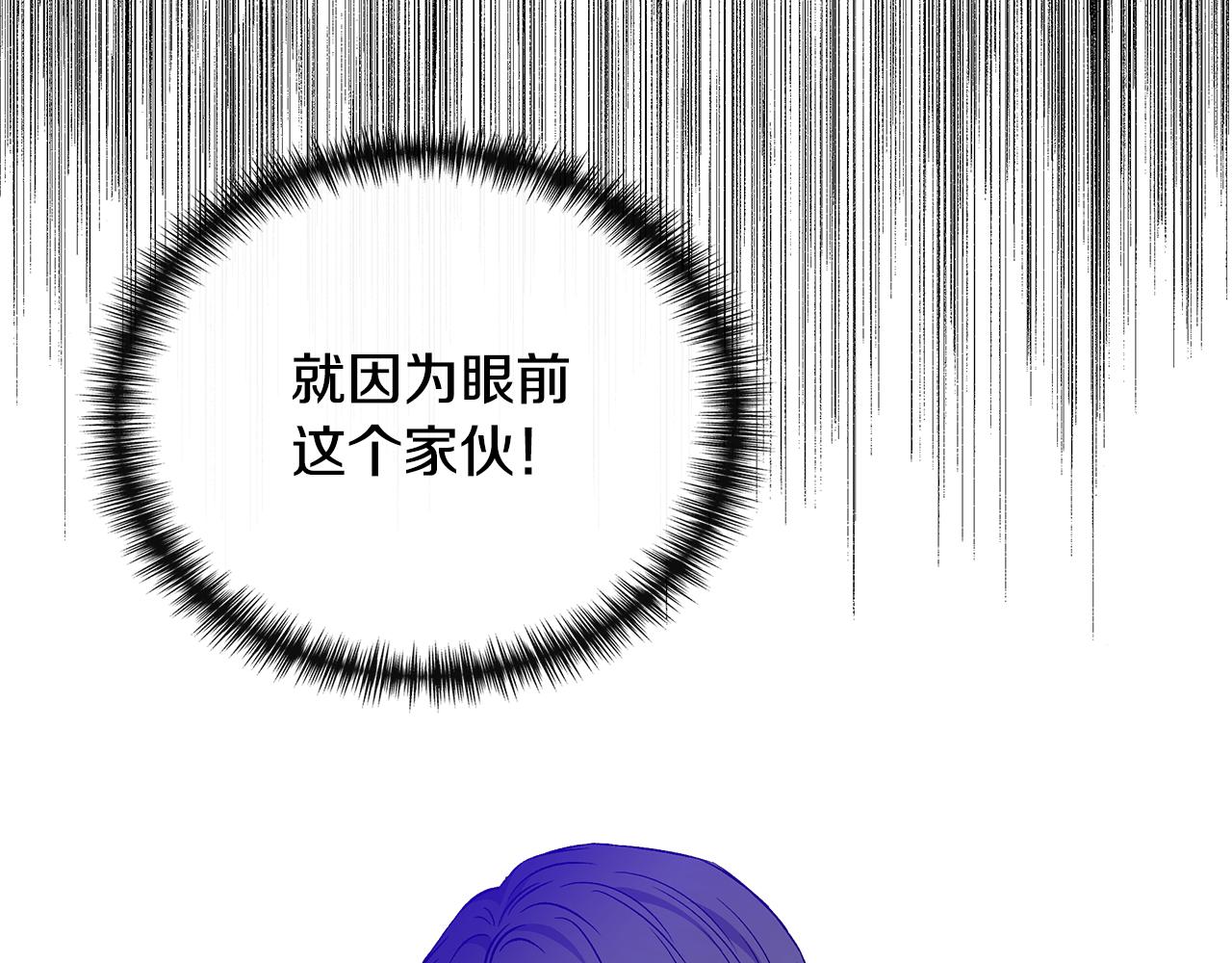 第116话 一片血海127