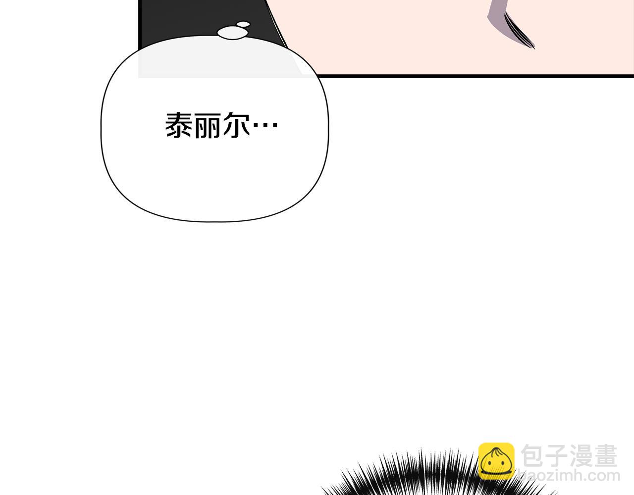 第116话 一片血海132