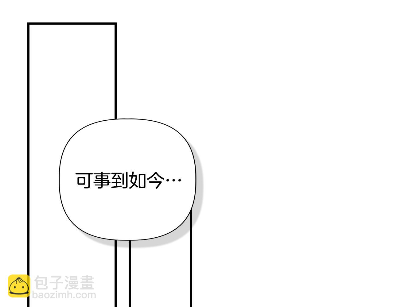 第116话 一片血海140