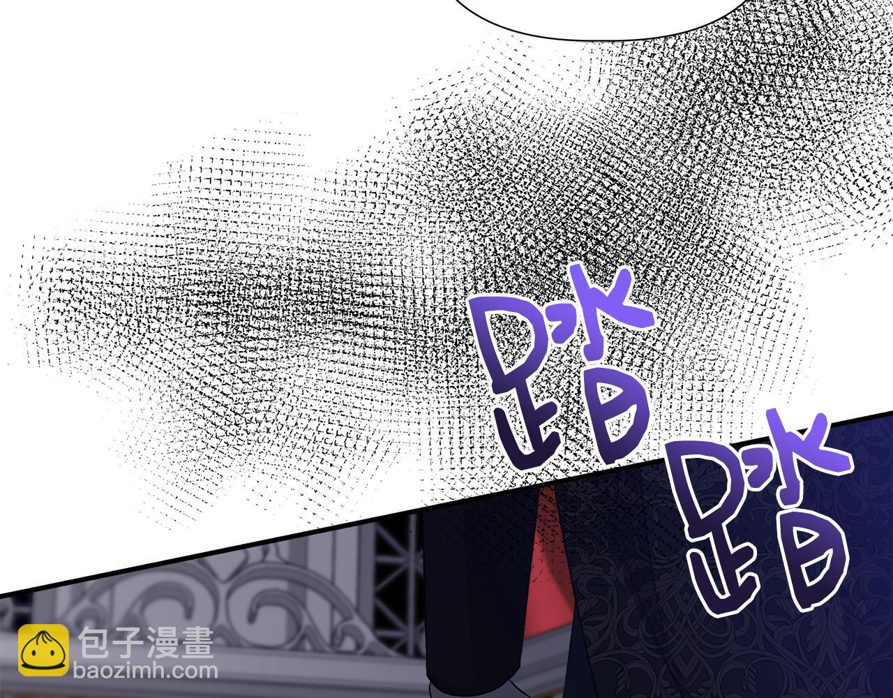 第116话 一片血海151