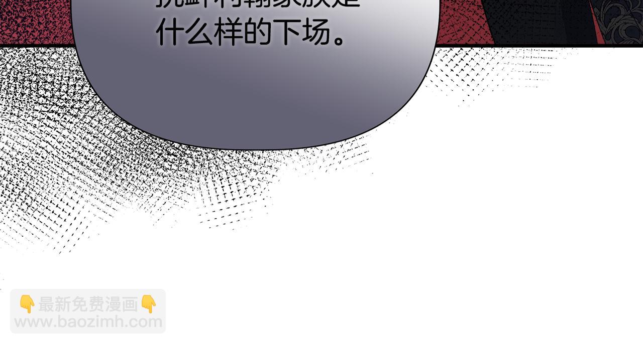 第116话 一片血海153