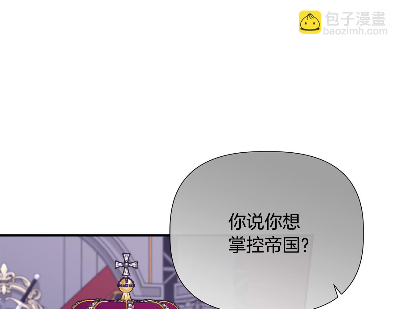 第116话 一片血海154