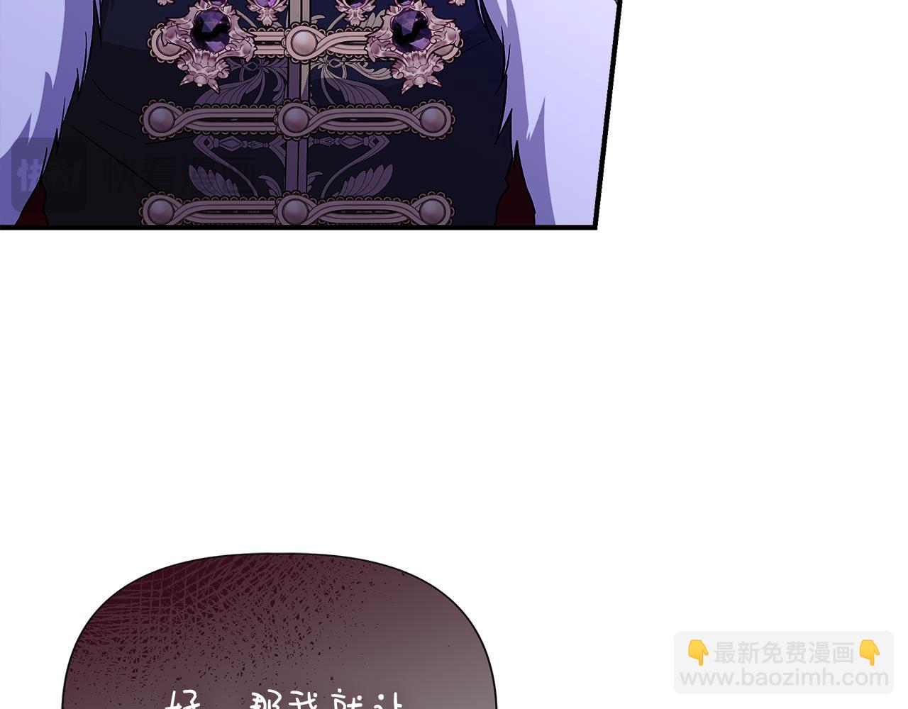 第116话 一片血海160