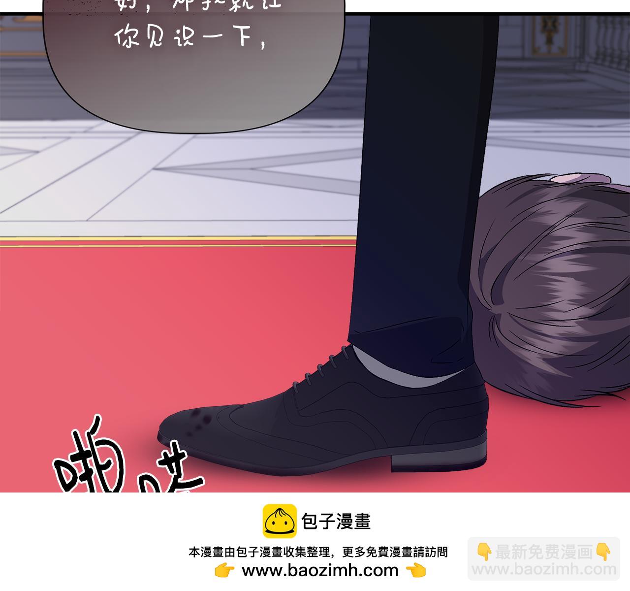 第116话 一片血海161