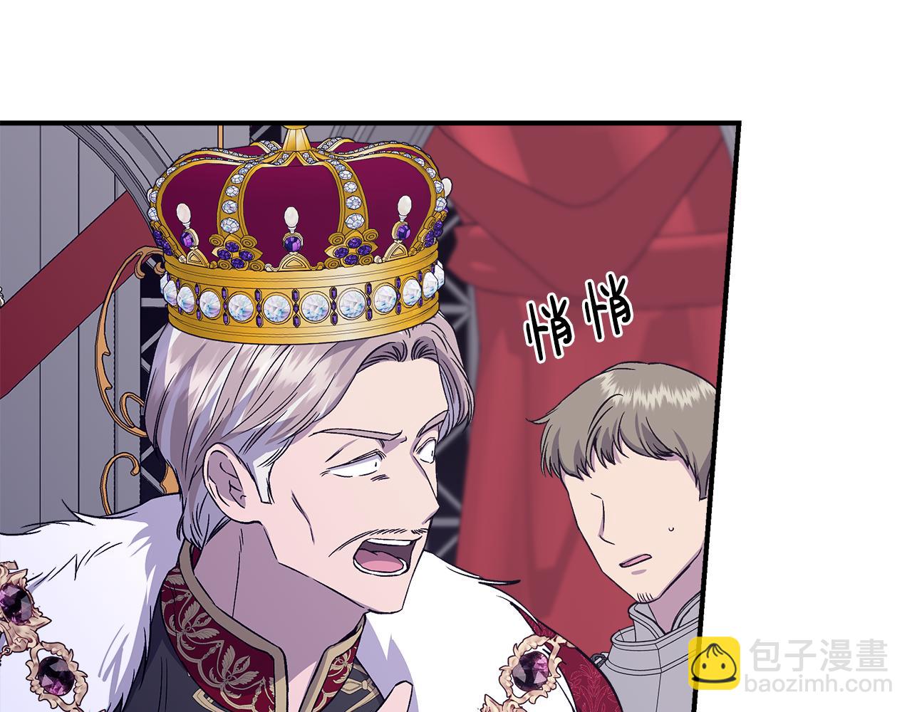 第116话 一片血海163