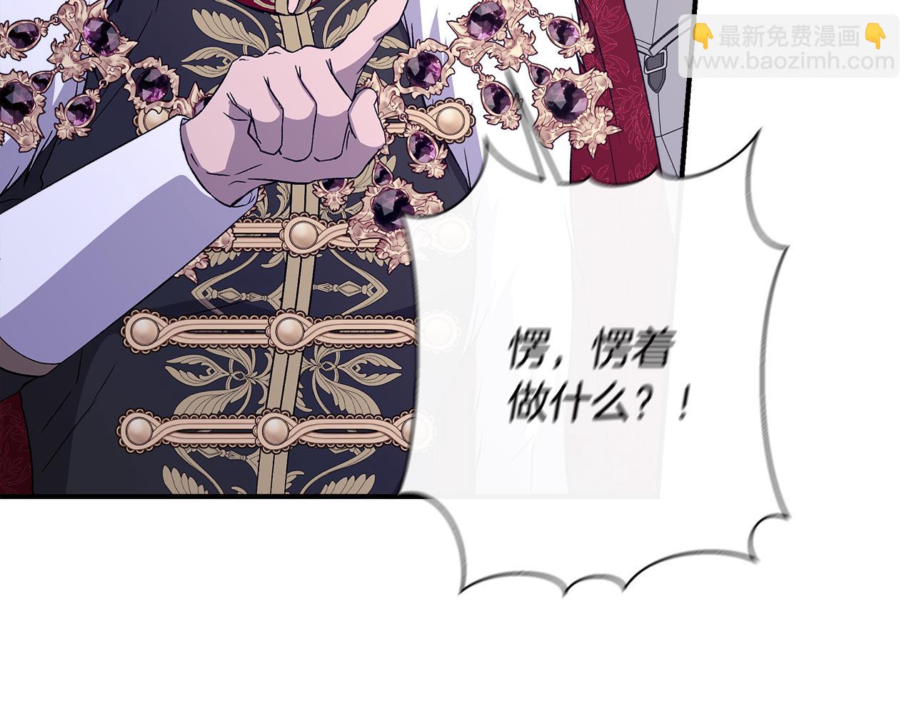 第116话 一片血海164