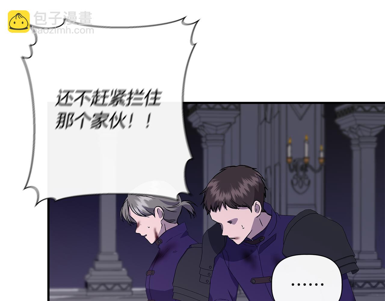 第116话 一片血海165