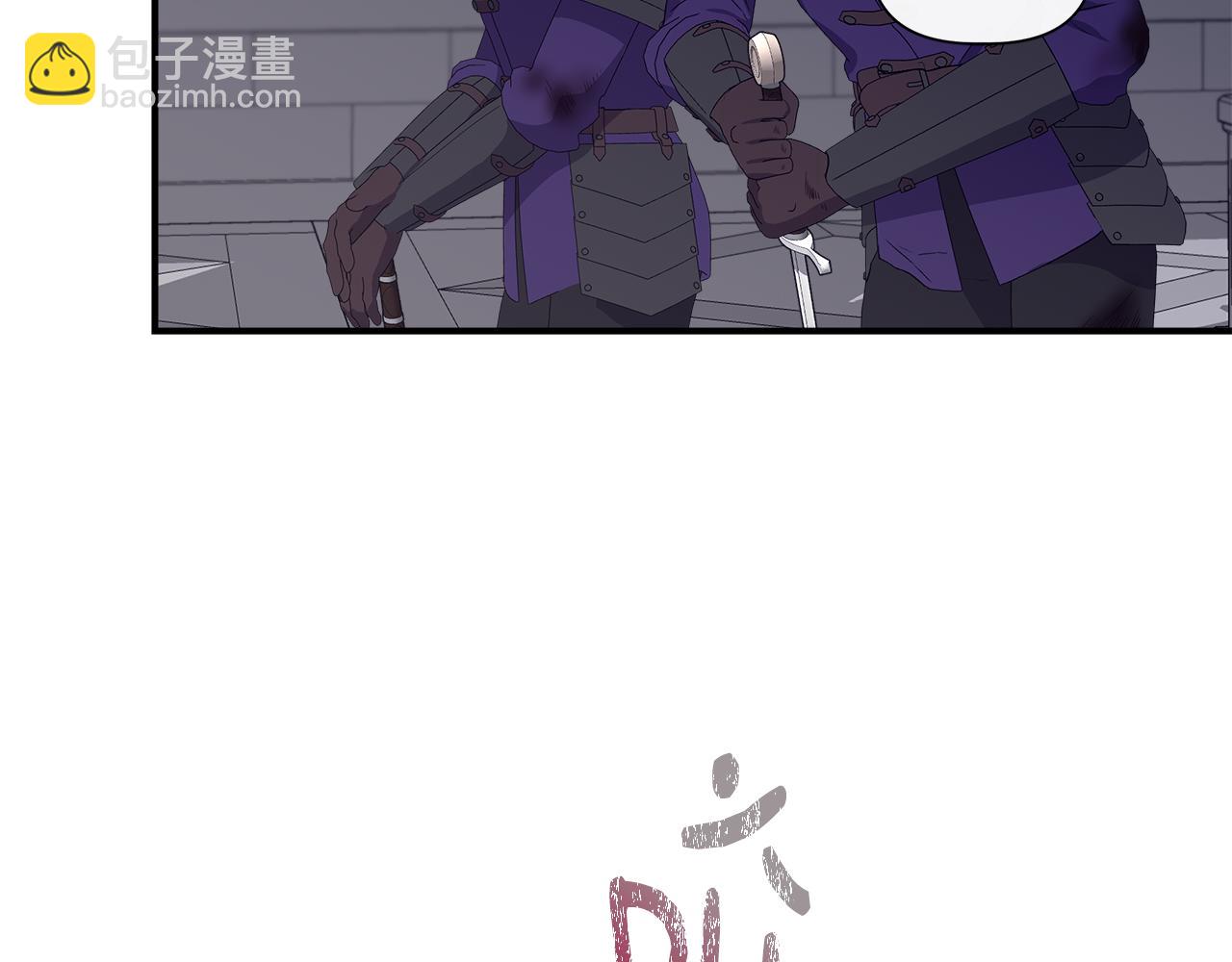 第116话 一片血海166