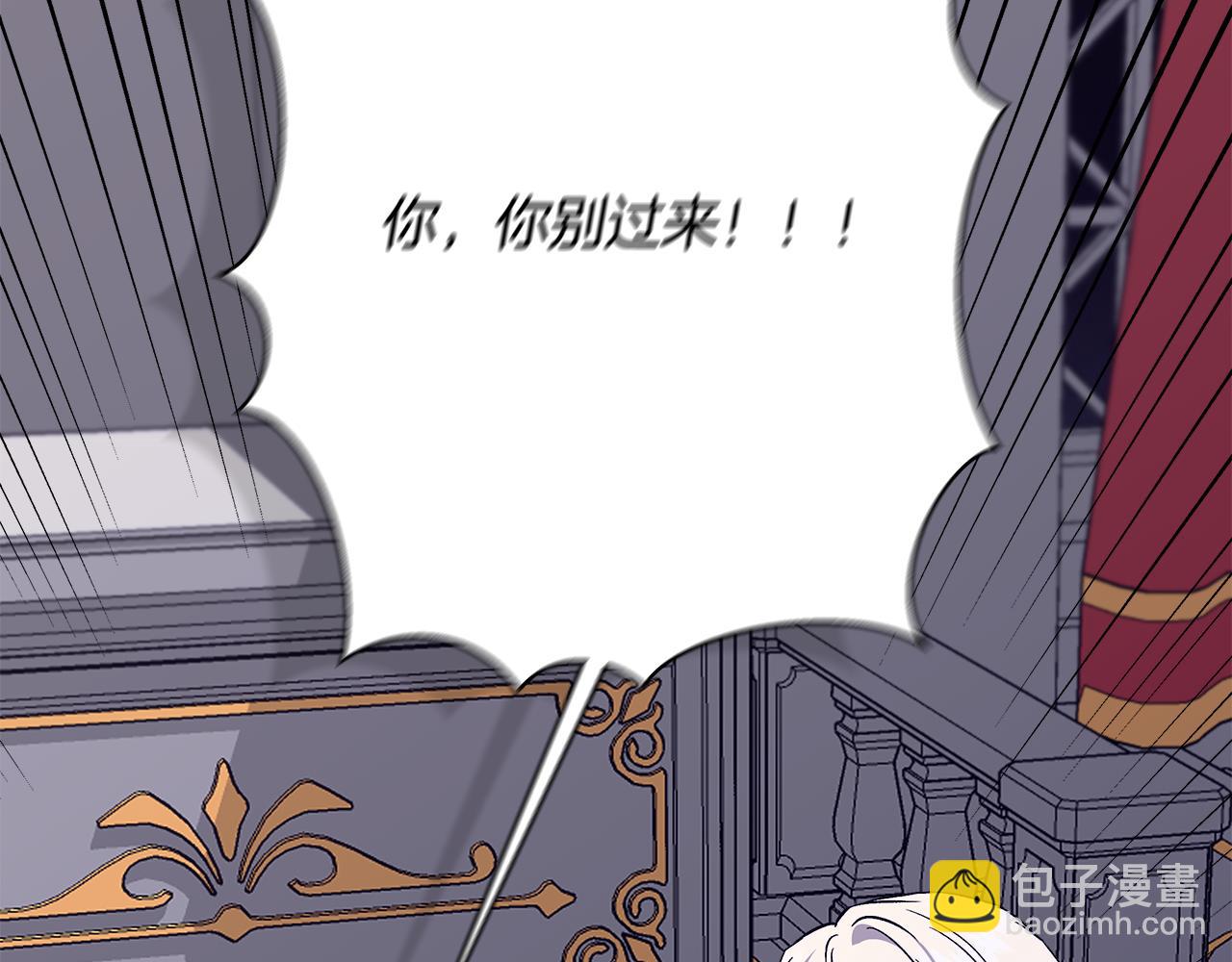 第116话 一片血海175