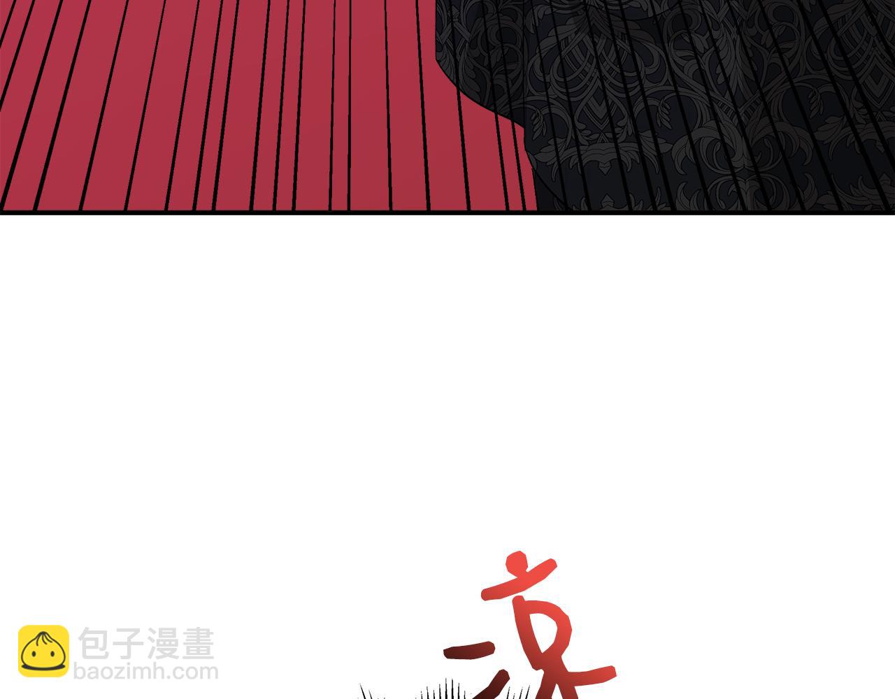 第116话 一片血海178