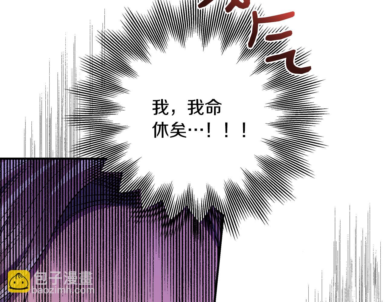 第116话 一片血海179