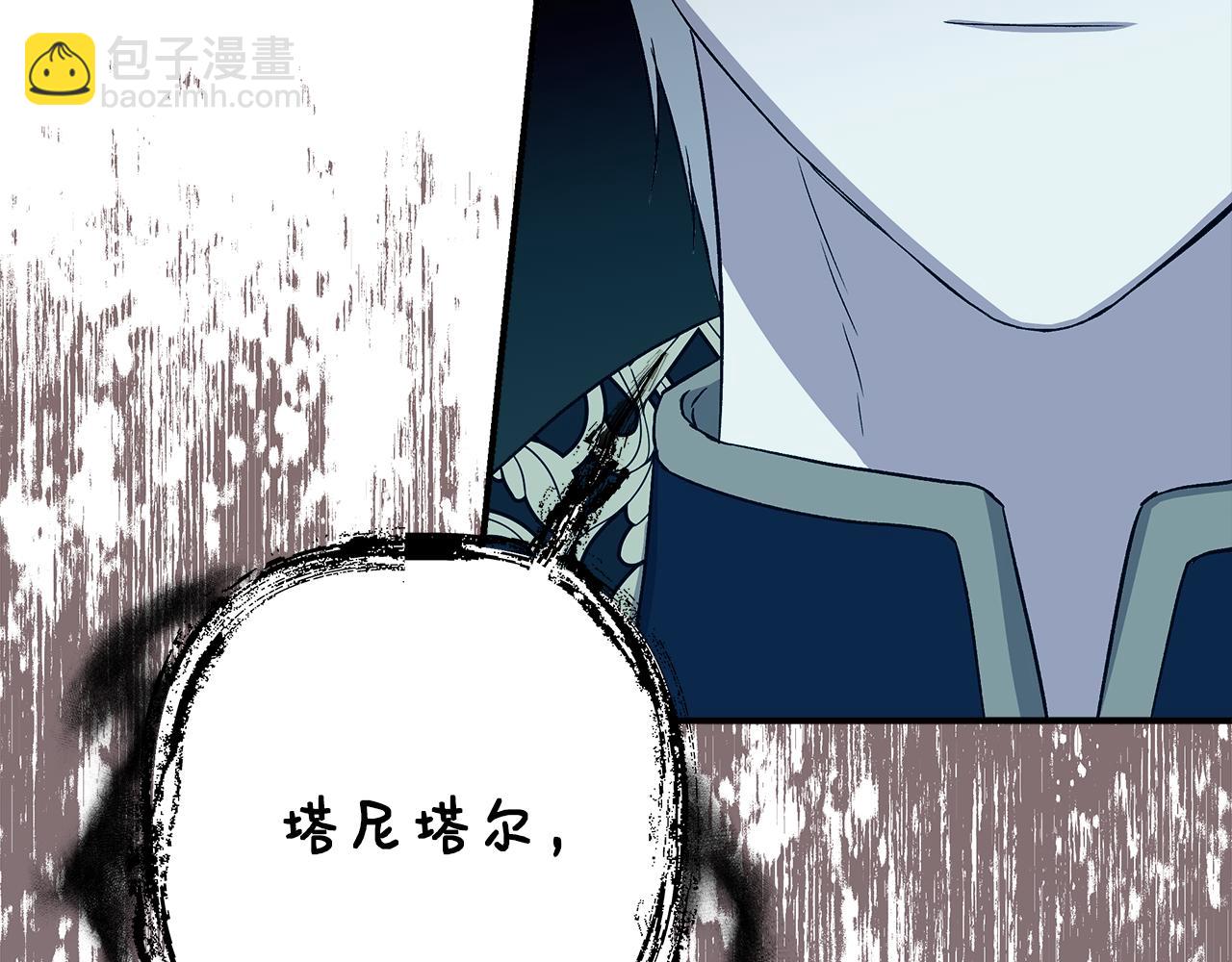 第116话 一片血海182