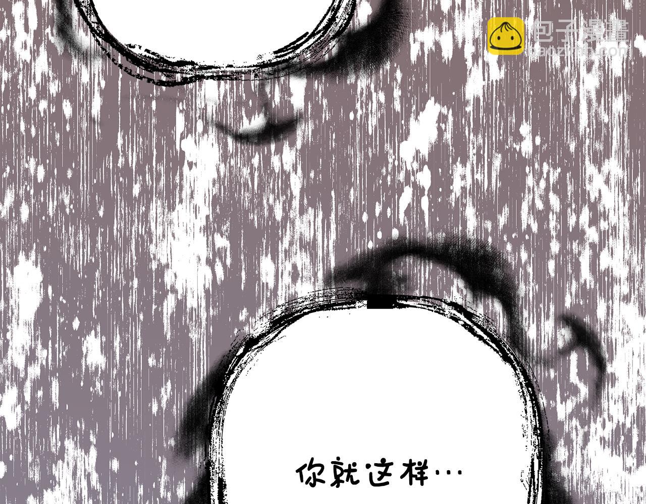 第116话 一片血海183