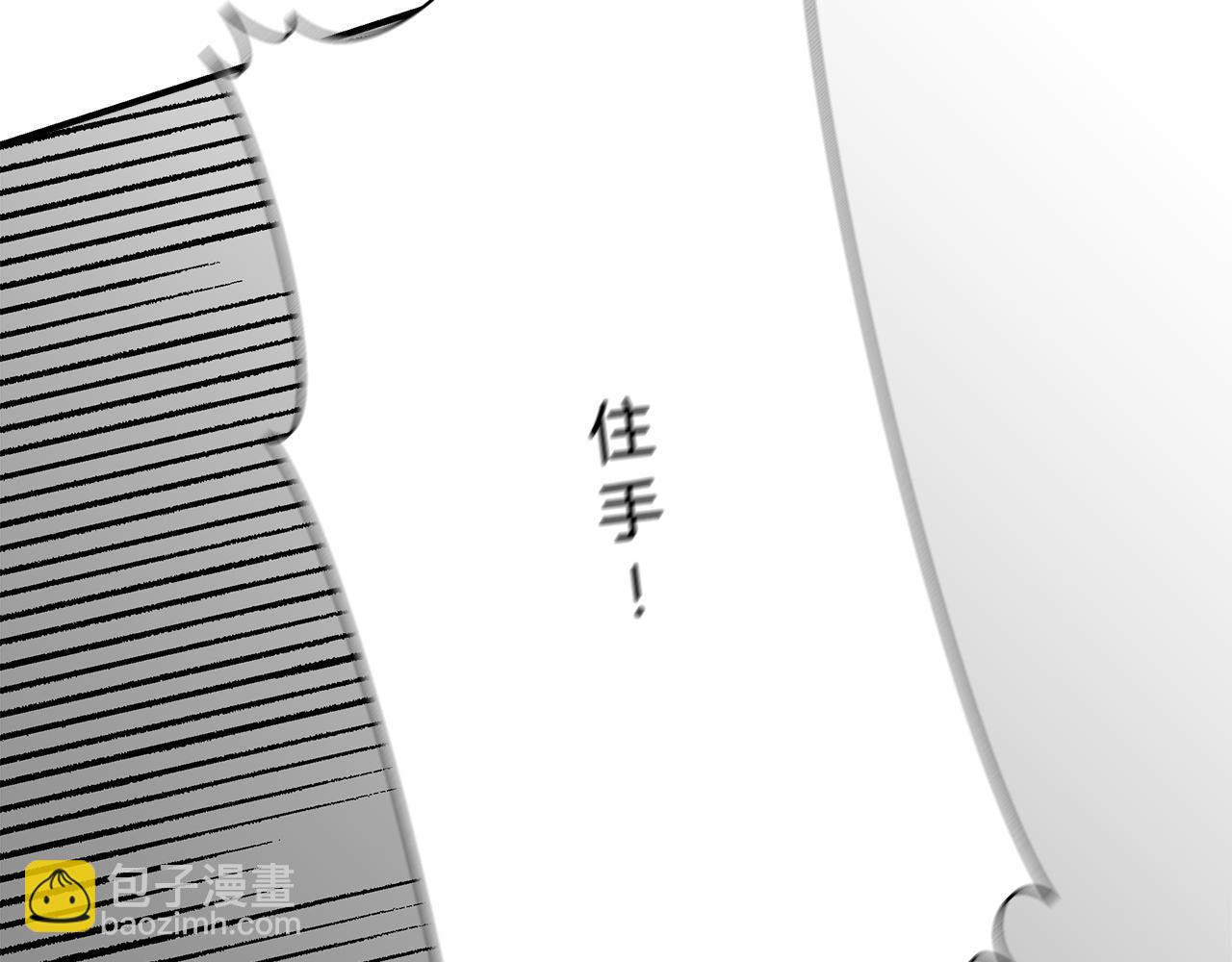 第116话 一片血海185
