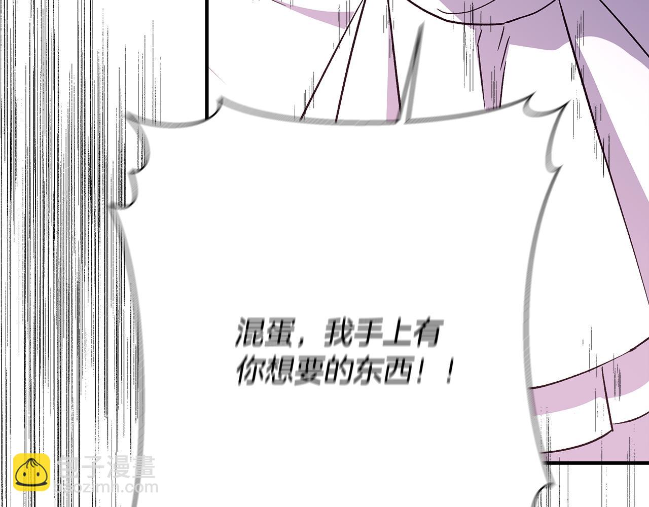 第116话 一片血海188