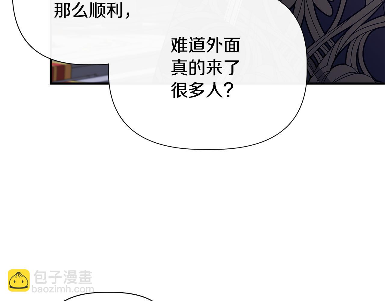第116话 一片血海19