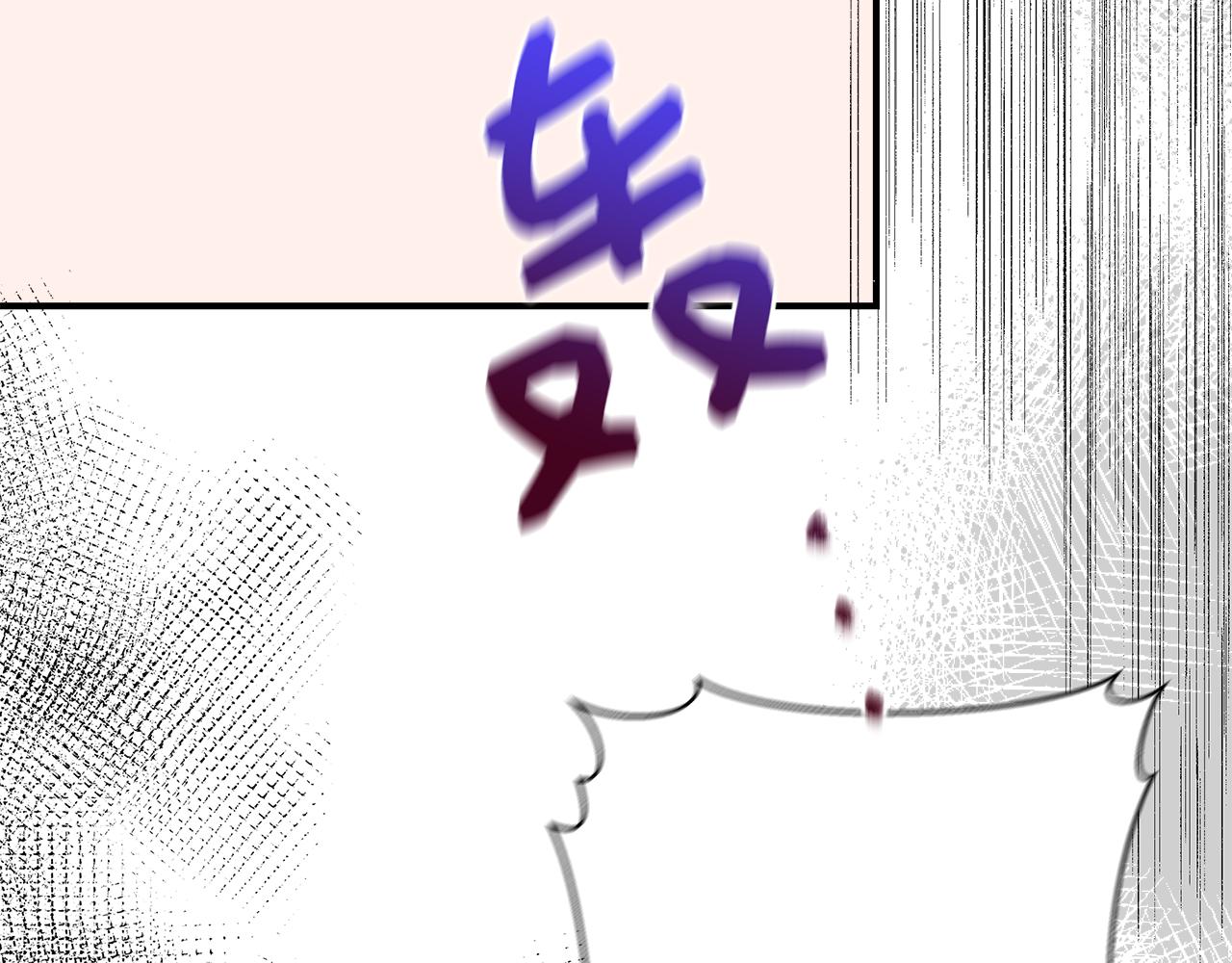 第116话 一片血海193