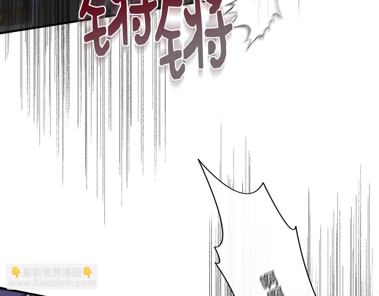 第116话 一片血海2