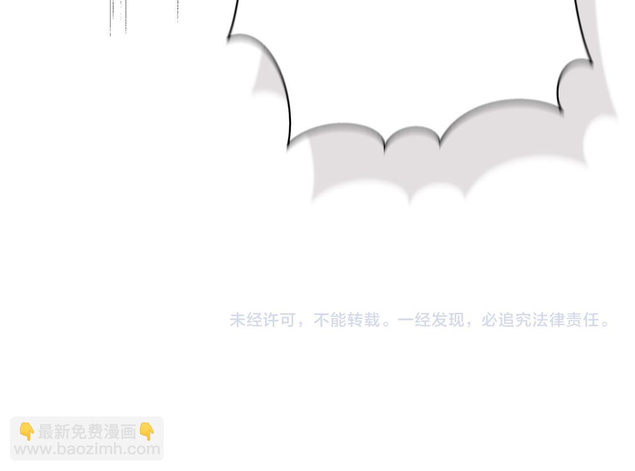 第116话 一片血海203