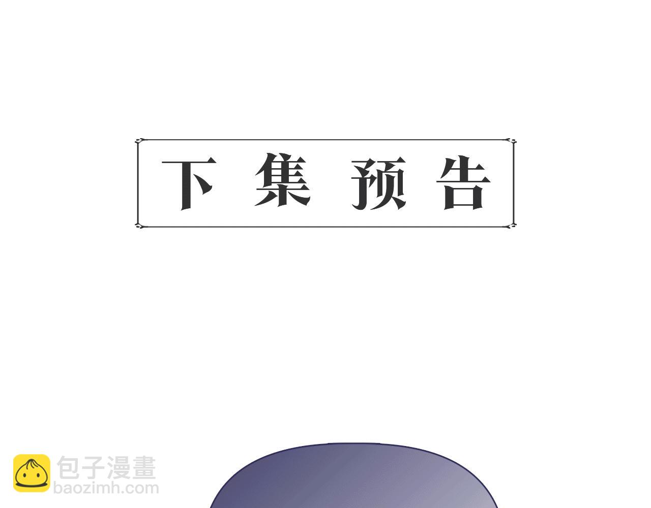 第116话 一片血海206