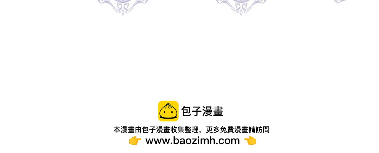 第116话 一片血海223
