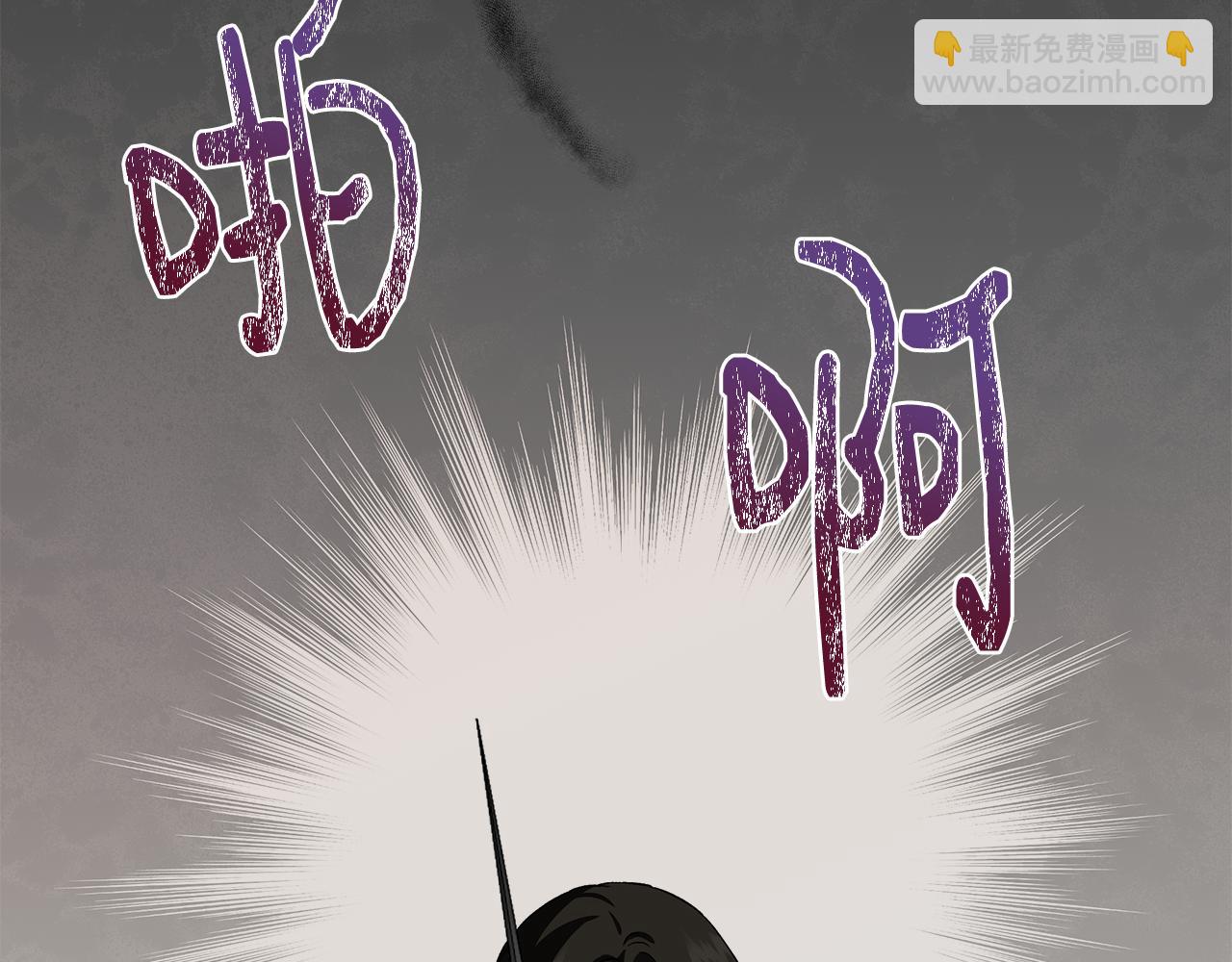 第116话 一片血海23