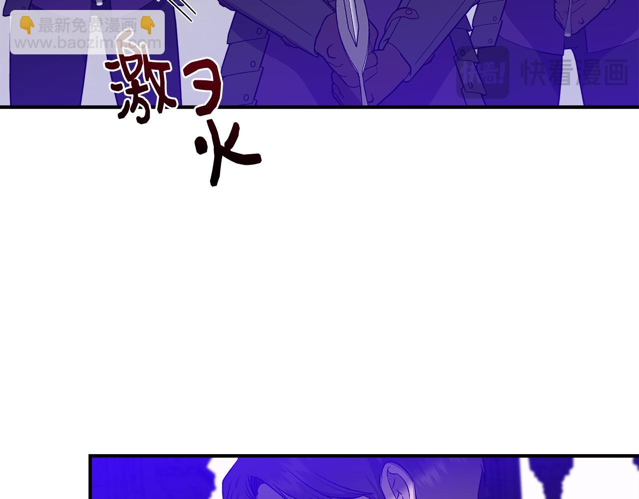 第116话 一片血海25