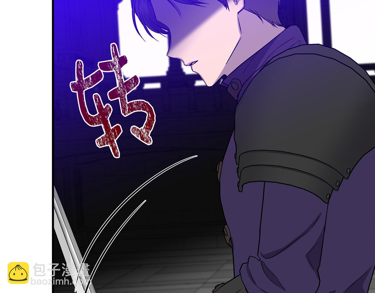 第116话 一片血海26