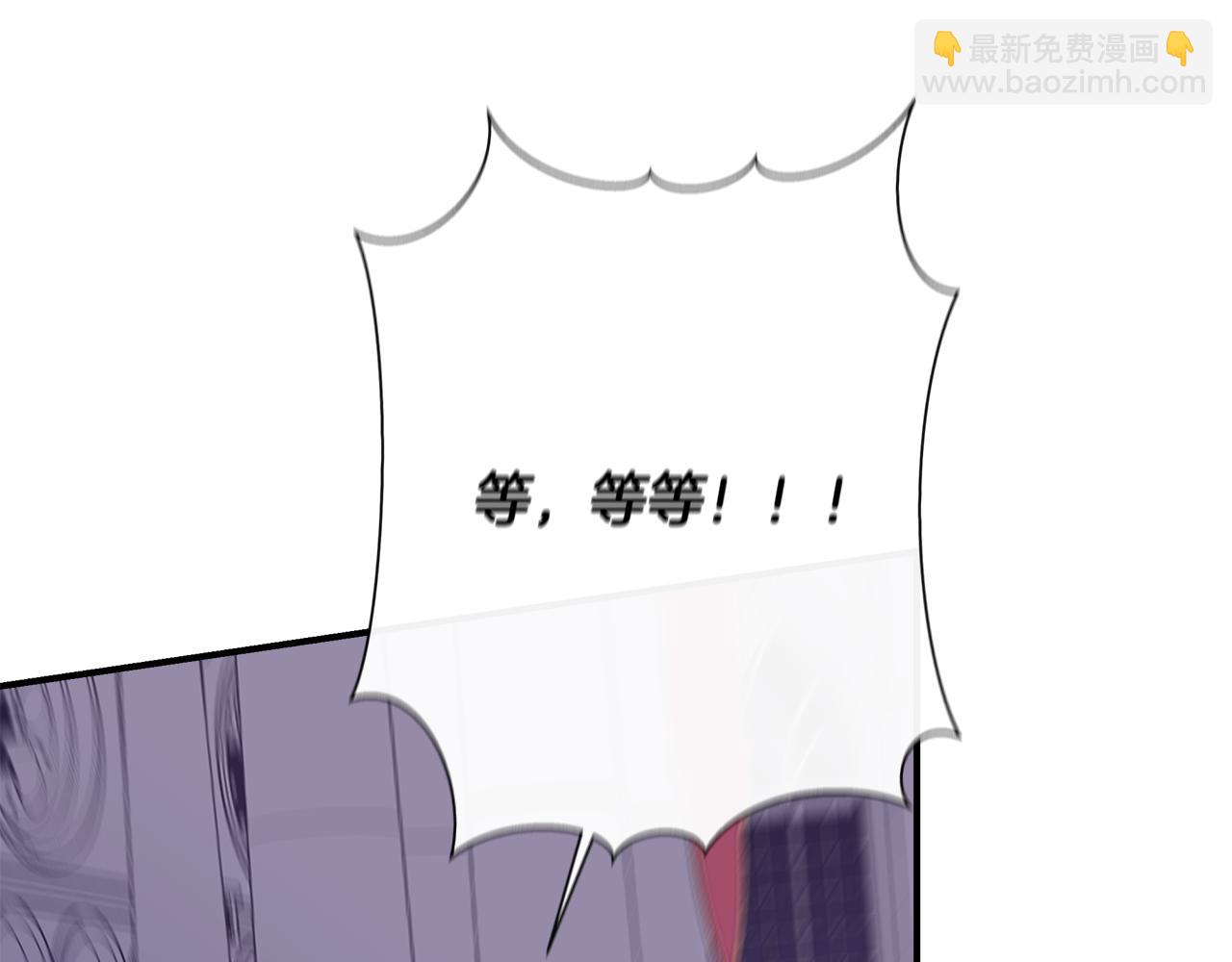 第116话 一片血海30