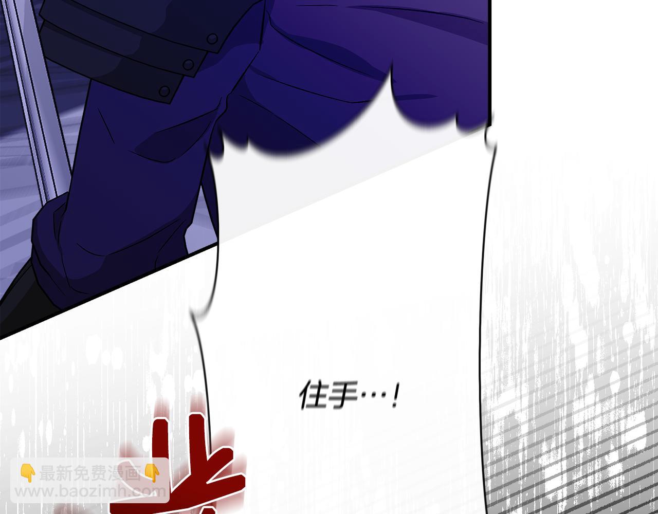 第116话 一片血海32