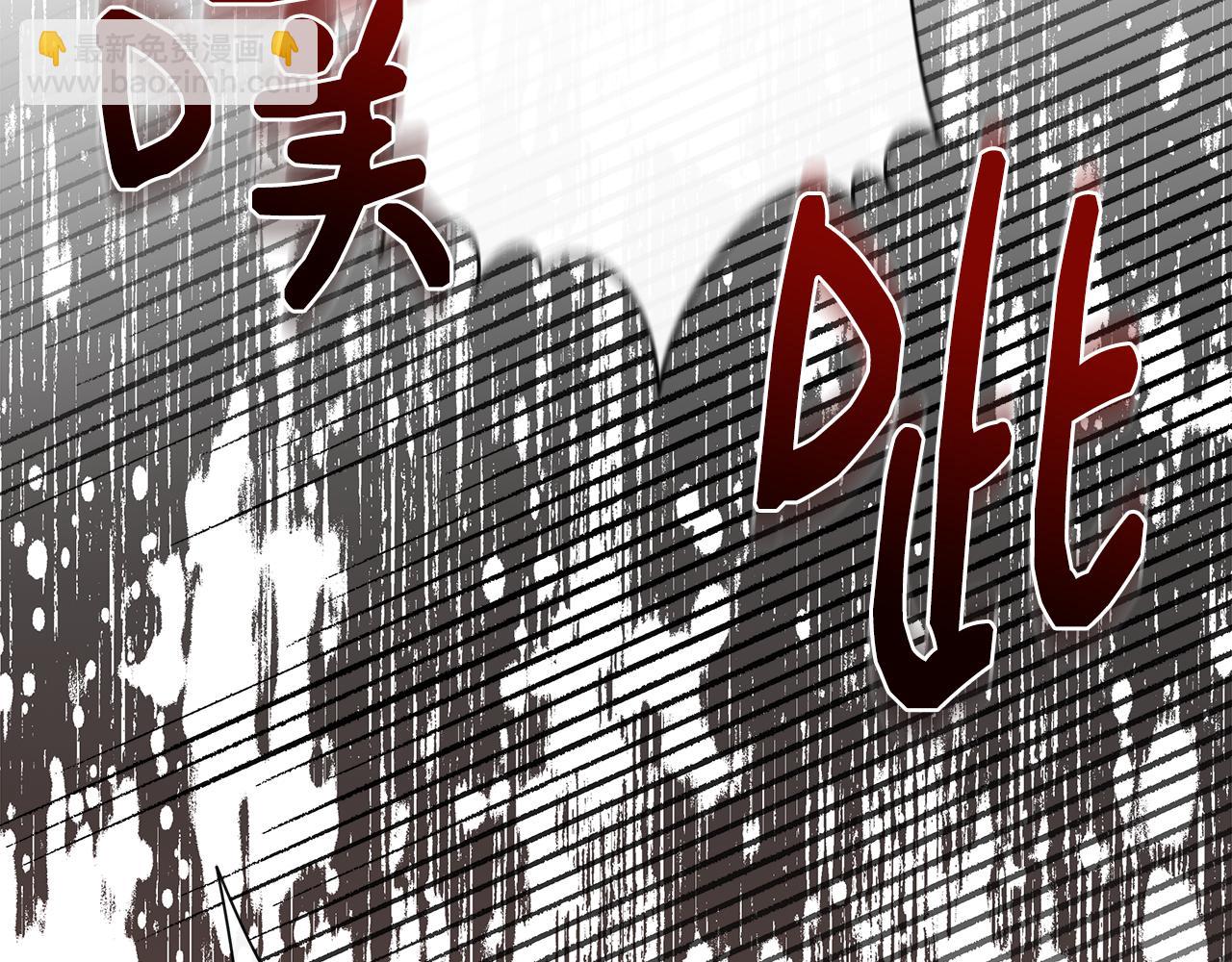 第116话 一片血海33