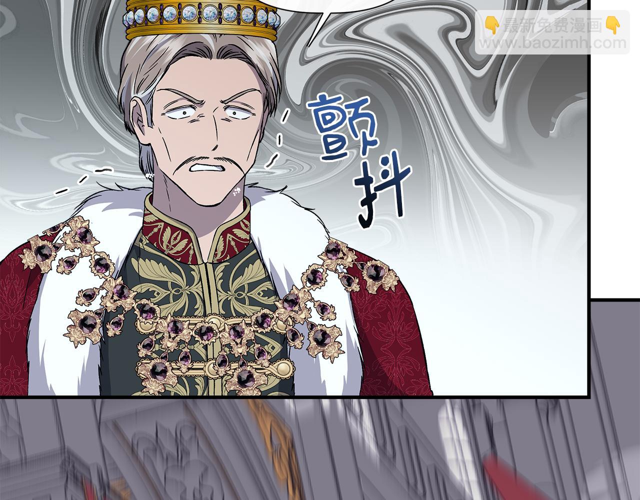 第116话 一片血海36
